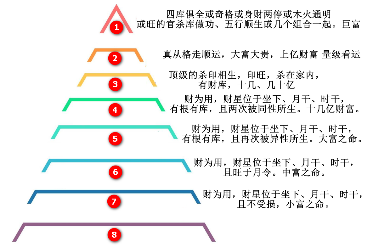 2026-09-04_163418 - 3.png